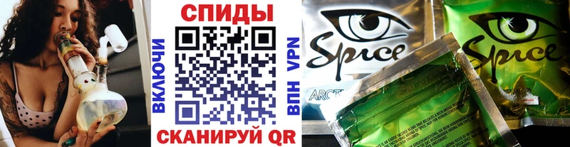 kraken как войти  Ногинск  Бутират буратино 