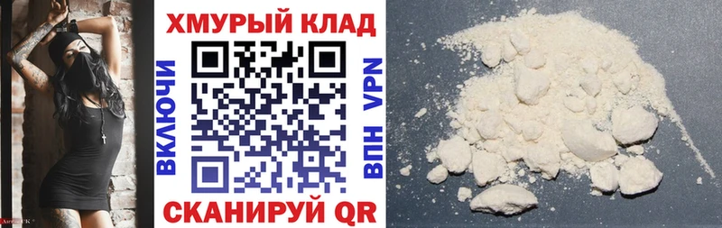 цены   Ногинск  ГЕРОИН гречка 