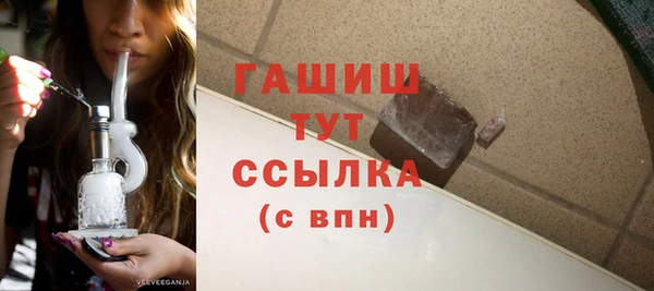 apvp Мегион