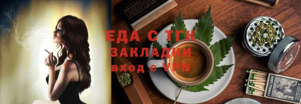 mdma Медвежьегорск