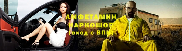 mdma Медвежьегорск