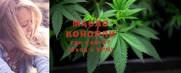 mdma Медвежьегорск