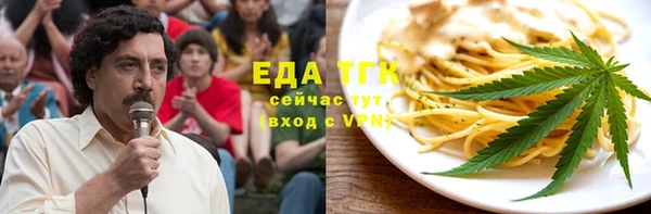 mdma Медвежьегорск