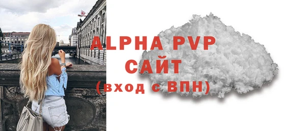 кокаин премиум Медногорск