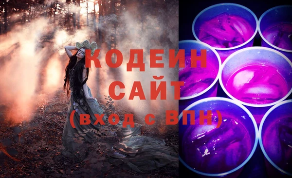 кокаин премиум Медногорск