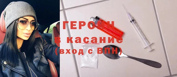 apvp Мегион