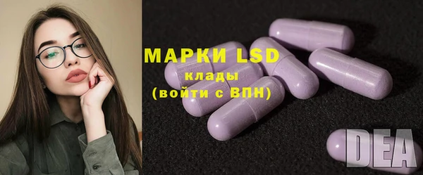 mdma Медвежьегорск