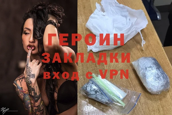 apvp Мегион