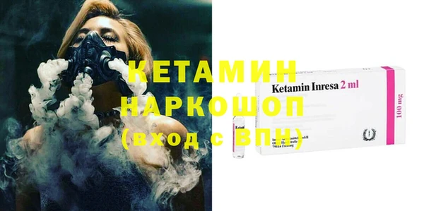 apvp Мегион