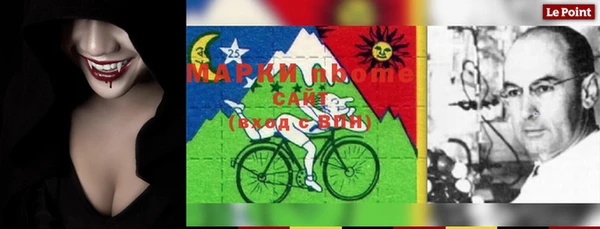 apvp Мегион