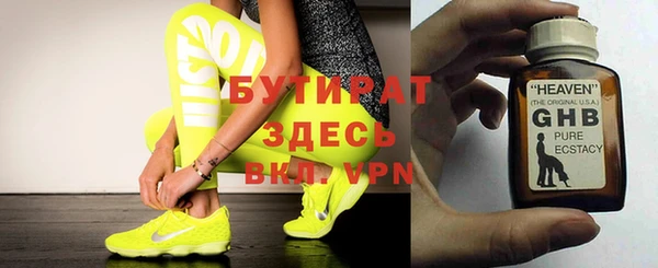 mdma Медвежьегорск