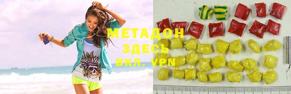 apvp Мегион