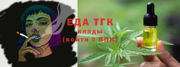 apvp Мегион