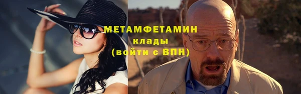 mdma Медвежьегорск