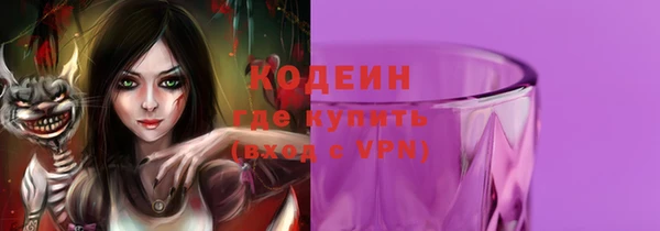 mdma Медвежьегорск