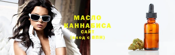 mdma Медвежьегорск