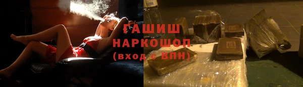 apvp Мегион