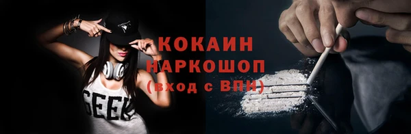 mdma Медвежьегорск