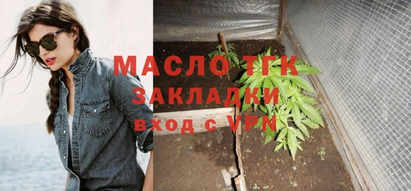 apvp Мегион