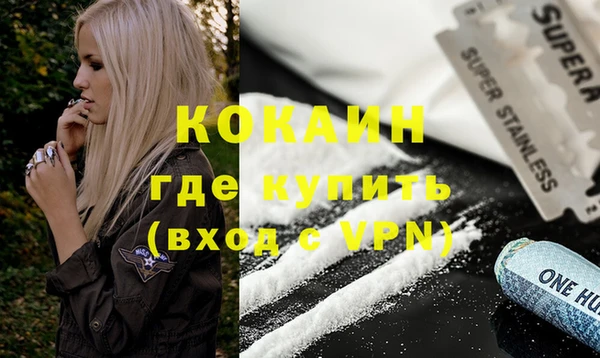 apvp Мегион