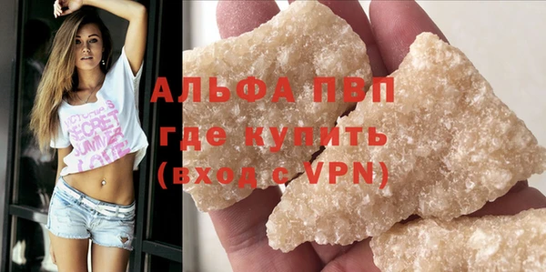 mdma Медвежьегорск