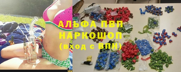кокаин премиум Медногорск