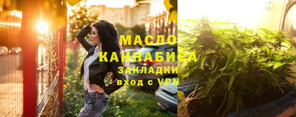 apvp Мегион