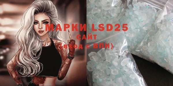 mdma Медвежьегорск