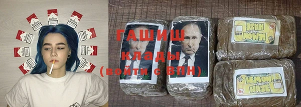 кокаин премиум Медногорск