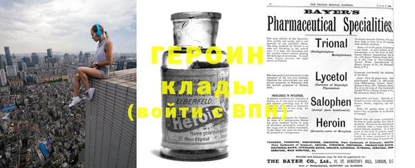 mdma Медвежьегорск
