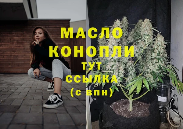 mdma Медвежьегорск