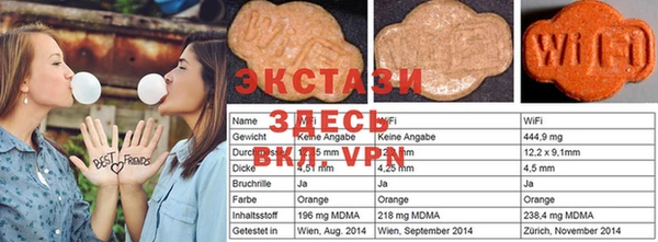 mdma Медвежьегорск