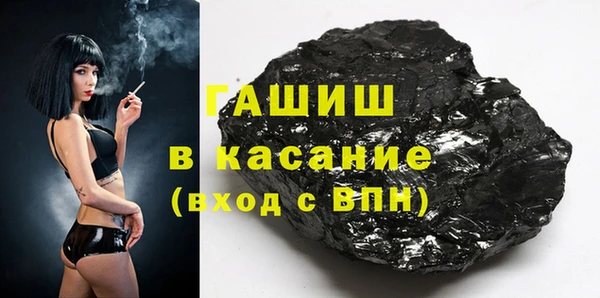 apvp Мегион
