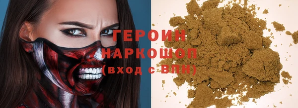 apvp Мегион