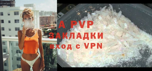 кокаин премиум Медногорск