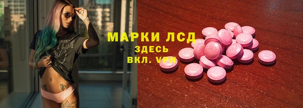 кокаин премиум Медногорск