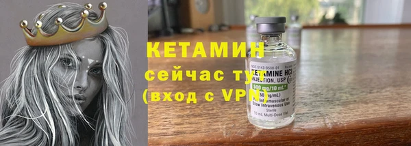 mdma Медвежьегорск