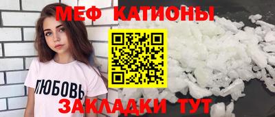 хмурый Можга