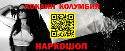 хмурый Можга