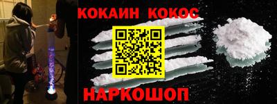 хмурый Можга