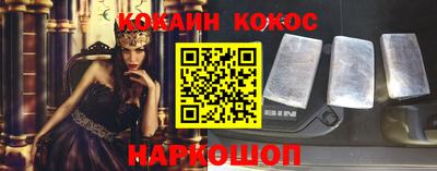 ALPHA-PVP Можайск