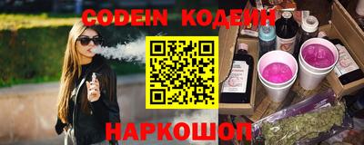 круглые Протвино