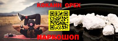 хмурый Можга