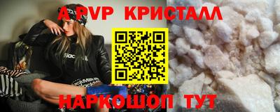 хмурый Можга