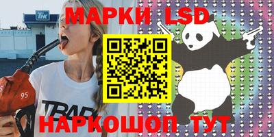 хмурый Можга