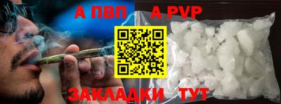 хмурый Можга