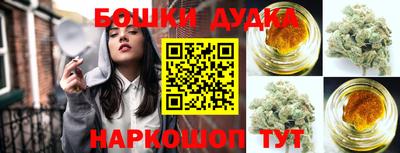 хмурый Можга