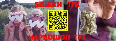 марки lsd Моздок