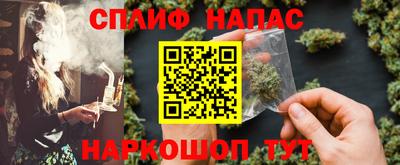 марки lsd Моздок