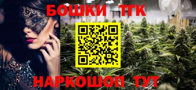 марки lsd Моздок